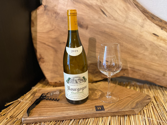 Bourgogne - Blanc - Chardonnay - 2020 - Domaine de Pouilly