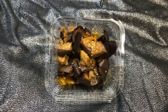 Salade d'aubergines frites